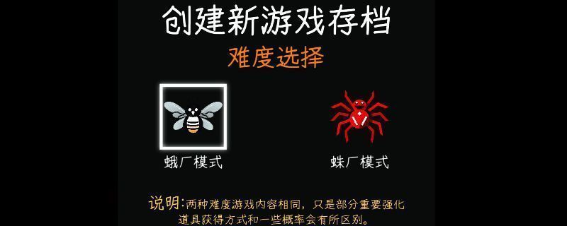 中国式网游相关图片1