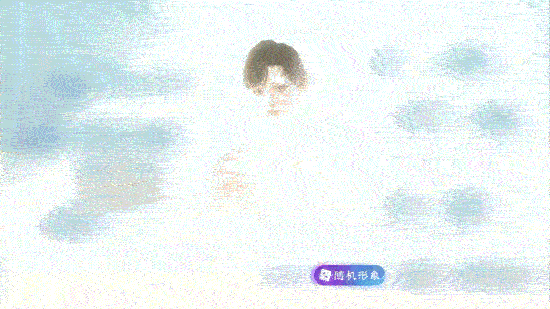 逆水寒游戏相关画面1