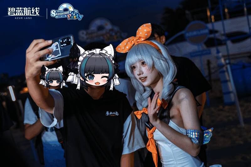 活动现场欢乐氛围场景