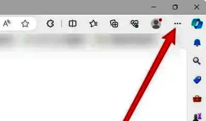 点击三个水平点打开菜单的界面