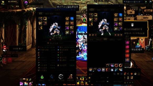 魔剑士宝珠相关图片