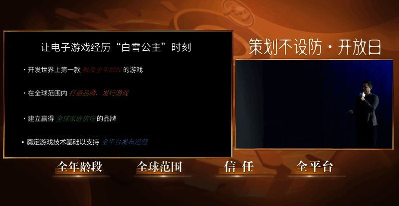 陈星汉2.png 陈星汉相关图片2