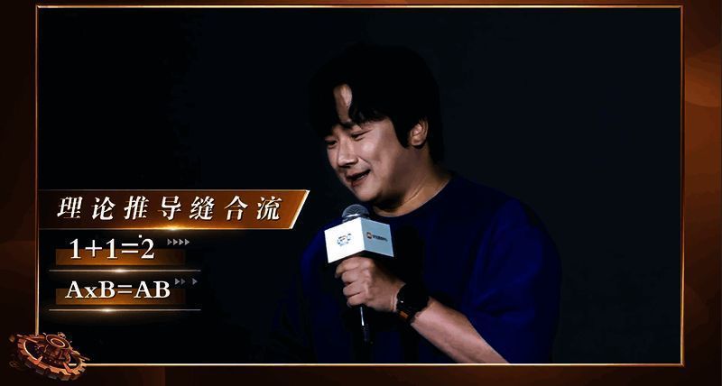 郭炜炜1.png 郭炜炜相关图片1