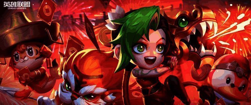 云顶之弈福星模式经典羁绊展示图