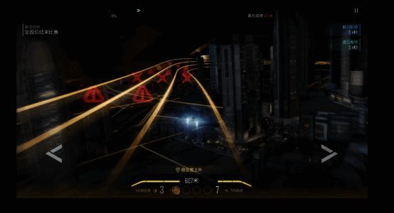 安东塔斯竞速玩法相关图片