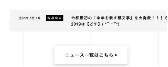 扩展商店搜索翻译关键词配图