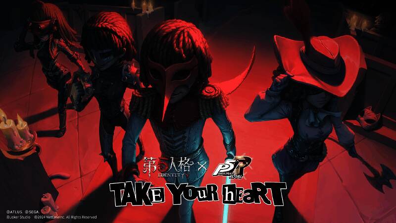 Persona5 联动精华 2 相关游戏画面