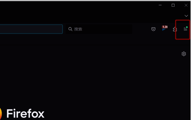 火狐浏览器下拉选项卡图片