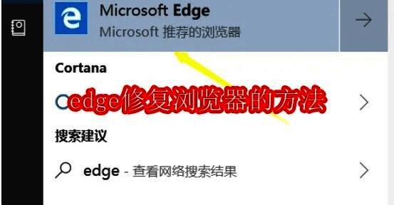 相关浏览器配图