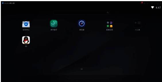 打开mumu模拟器界面图