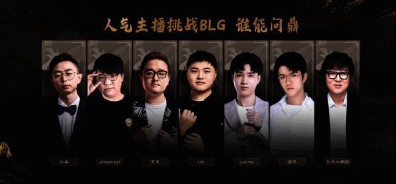 三谋相关宣传图片5