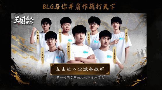 三谋相关宣传图片6