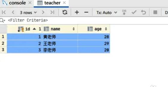 连接数据库配图