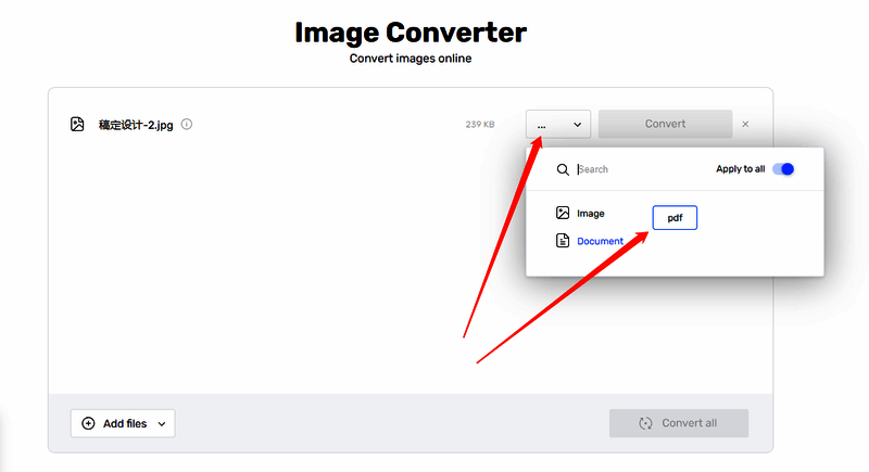 PDF4me在线网站选择导出PDF格式并开始转换操作图