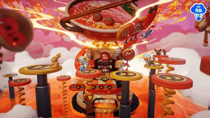 《代号:奇旅》游戏画面2