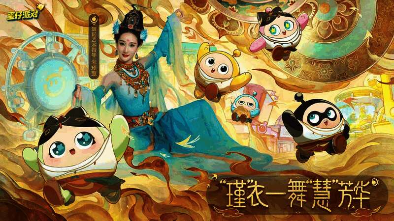 朱瑾慧老师相关宣传图