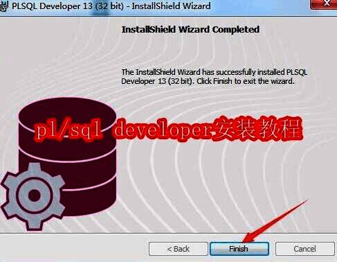 pl/sql developer相关配图1