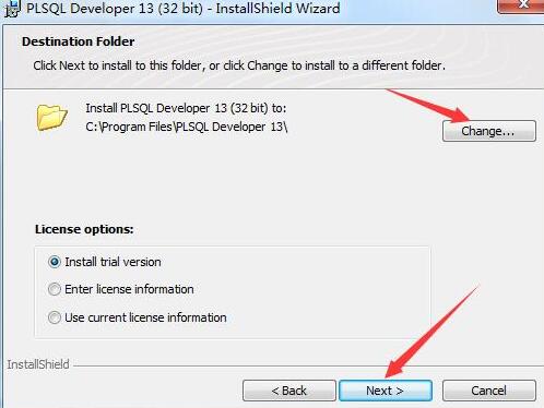 pl/sql developer安装位置选择界面