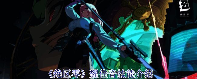 新艾利都相关图片