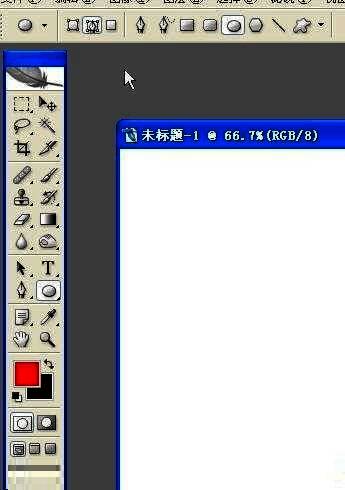 椭圆工具选路径方式操作图