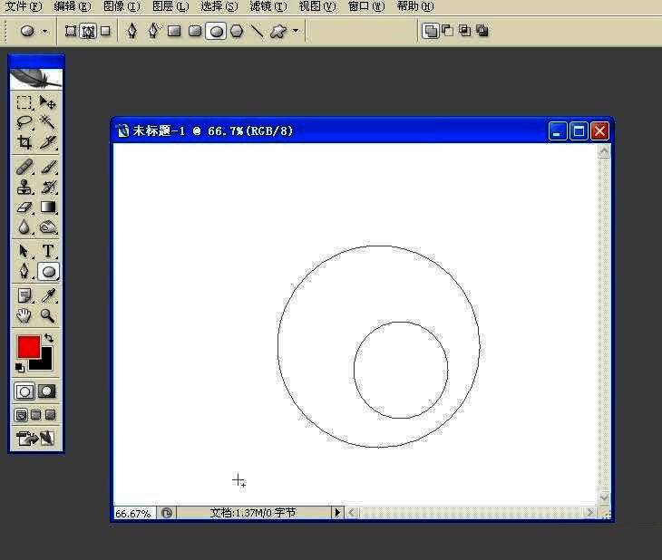 按住shift键绘制正圆图