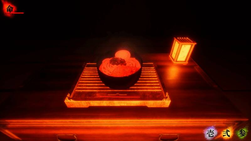 《幽灵无限迷宫》游戏截图4