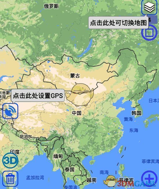 奥维互动地图首页界面图