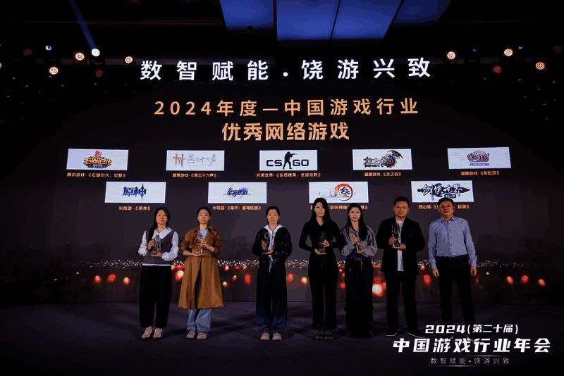 《石器时代：觉醒》相关图片3