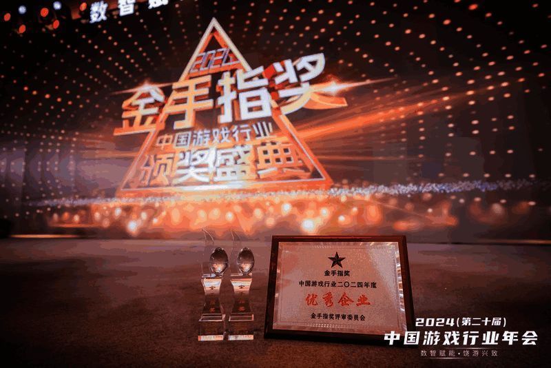 《石器时代：觉醒》相关图片5