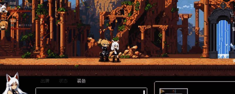 《扑克地下城》相关图片1