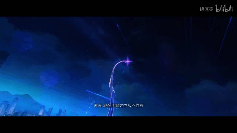 《绝区零》耀嘉音游戏画面8