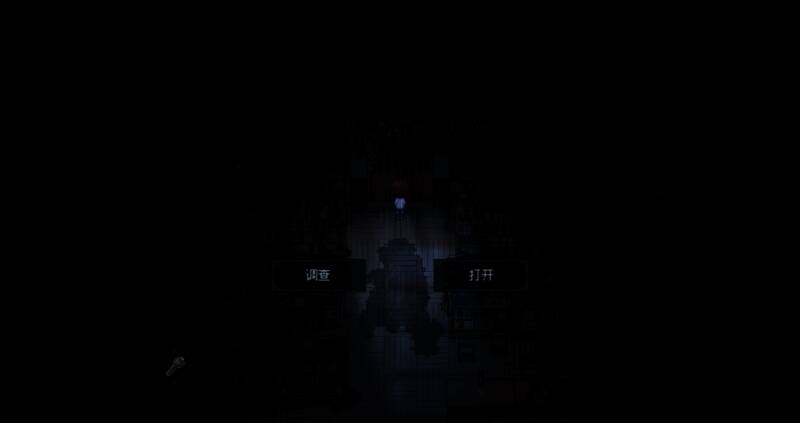 《特种实体封锁协议：余溦》游戏截图3