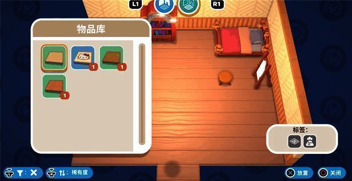 凯蒂猫岛屿冒险相关图片2