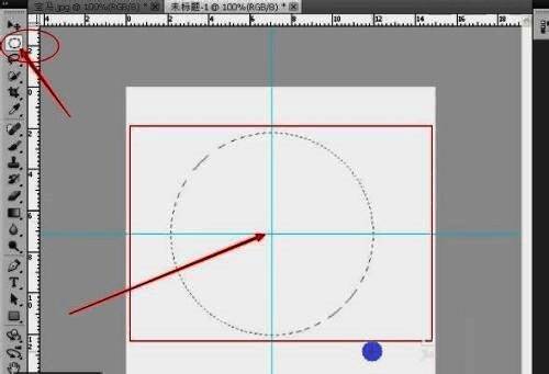 绘制圆形操作示例