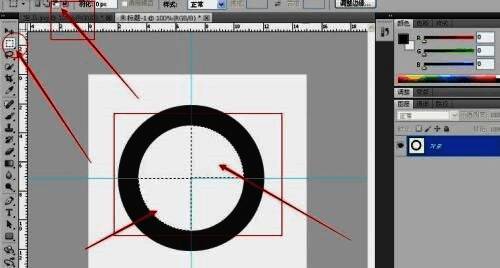 裁剪小圆部分示例