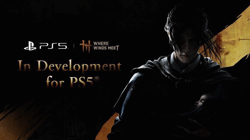 《燕云十六声》相关画面1