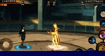 常规连招效果展示图片