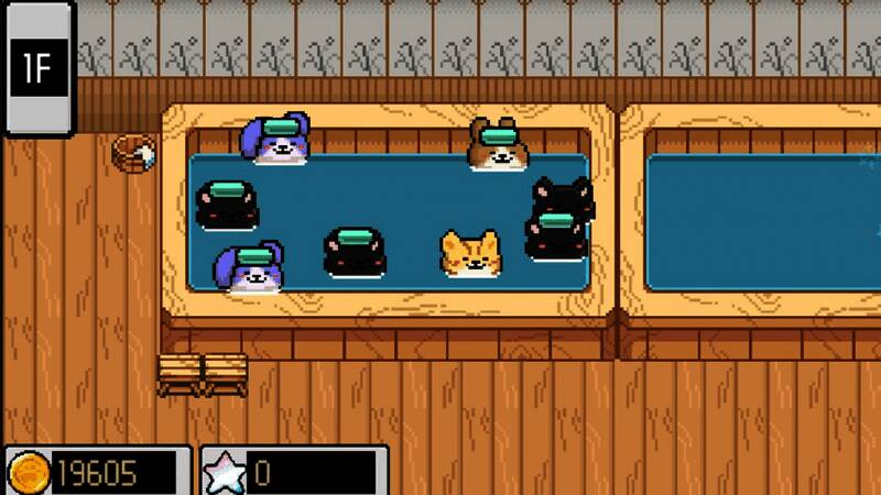 《动物温泉》游戏截图4