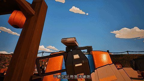 游戏中兔耳骑手与小恐龙的画面