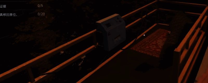 《犯罪现场清洁工》游戏画面相关图片