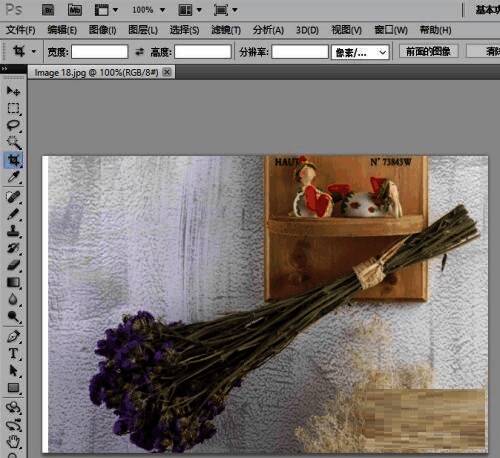 导入需要裁剪图片后的界面图