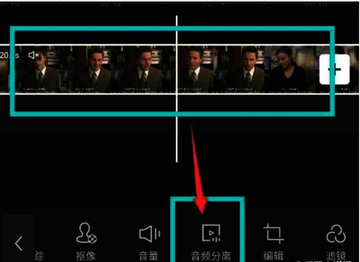 剪映音频分离界面图片