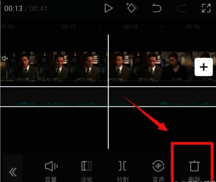 剪映删除音频界面图片