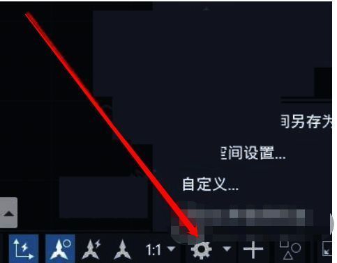 右下角切换界面图