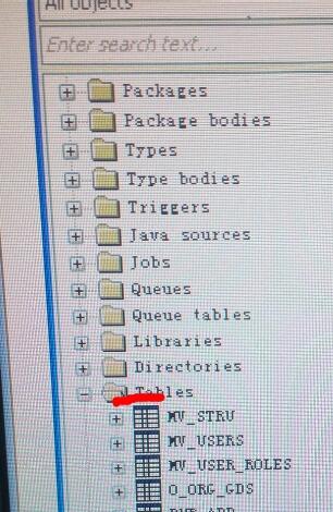 点击 tabales 操作界面图