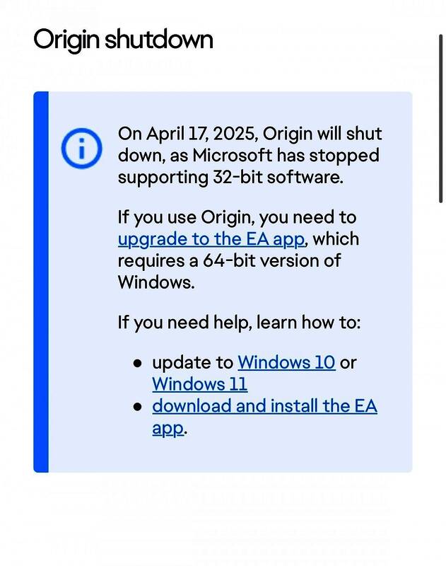 Origin客户端相关图片2