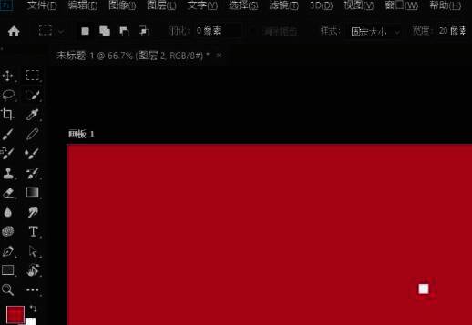 新建图层制作白色小正方形的界面图