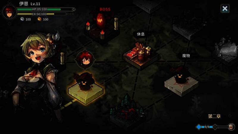 《弃种：叮叮与圣剑》游戏画面3