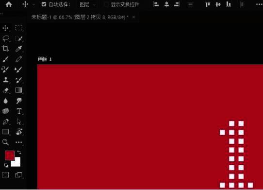 添加白块画出数字1的界面图