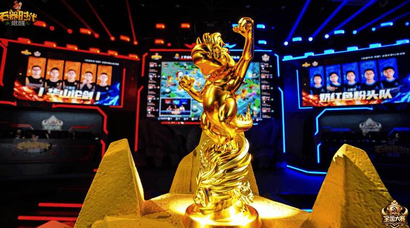 /uploadimg/xiaz/2024/0606/1717661951464.jpg 《石器时代:觉醒》全国大赛S1总决赛现场图2